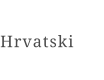 Hrvatski